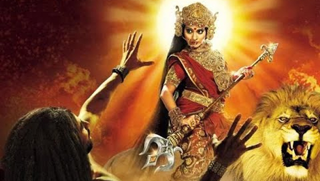 Предсказание - Индиго (Богиня) просыпайся! Уровни пробуждения, Шакти - Аватары!