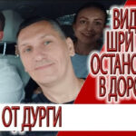 Видение - Шри Дурга остановила в поездке, сыр от Богини